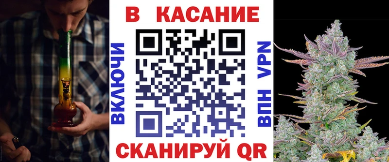 Купить ГАШИШ  Марихуана  КОКАИН  Меф  Усолье-Сибирское
