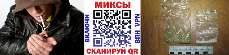 Купить закладки  Усолье-Сибирское  БУТИРАТ бутик 