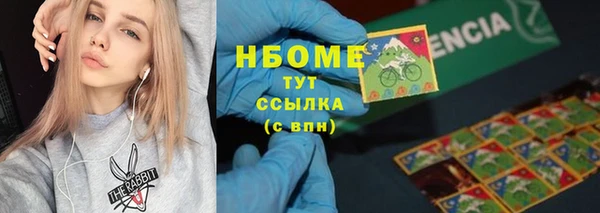 мдпв Зеленодольск