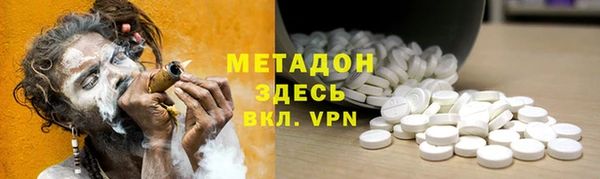 альфа пвп Иннополис
