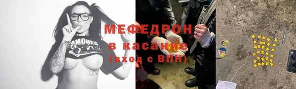 мдпв Зеленодольск