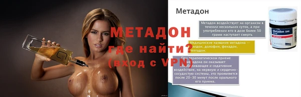мдпв Зеленодольск