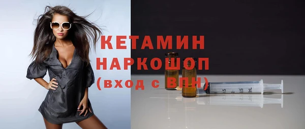 мдпв Зеленодольск