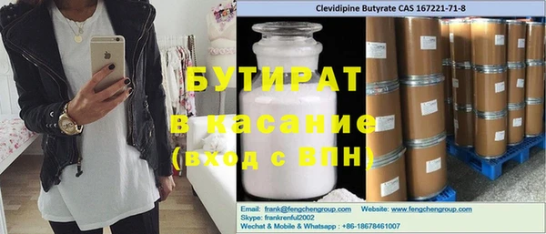 мдпв Зеленодольск