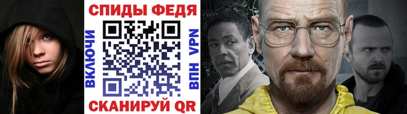 Метамфетамин витя  Купить закладки  Усолье-Сибирское 